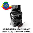 2, 5, 10 LB ETHIOPIA SIDAMO FRESH ROASTED COFFEE WHOLE BEAN, GROUND - ARABICA