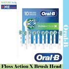 Oral-B Floss Action Replacement Electric Toothbrush Heads, 10-count