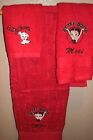 Betty Boop Circle Personalized 3 Piece Bath Towel Set  Your Color Choice