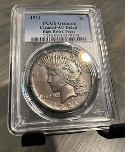 1921-$1 High Relief Silver Peace Dollar. Key Date of Series/PCGS AU Details.