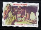 BANGLADESH Refugees of 1971 MNH stamp