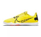 🔥$140 Men’s Nike React Gato Indoor Court Soccer Shoes 11.5 Yellow IC futsal FC