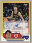 Andrej Stojakovic 2023 Topps Chrome All-American Autographs Yellow #'d 65/75
