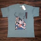 Uniqlo x Museum Of Fine Art Boston Shirt - Size Large Ukiyo-e Japanese Graphic