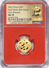 New Listing2022 China G50Y Gold Panda 40th Anniversary NGC MS70 Early Releases Red Core 004