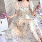 Floral Party Dress Chiffon Long Dress Elegant Short Sleeve Fairy Dresses Women