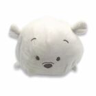 Bun Bun Stacking Plush Bai Bai White Polar Bear 8” Stuffed Animal Toy