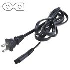 6ft Power Cord Cable Lead for Brother PE400D 500 PL-1500 PL1600 Sewing Machine