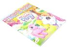 Vintage My Little Pony Sticker/Coloring Book w/Pull Out Poster NOS