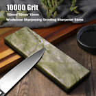 Sharpening Knife Stone Fine 10000 Grit Green Agate Whetstone Grinding Polishing