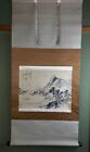 Japanese Antique Jiku Hanging Scroll Painting (b608)