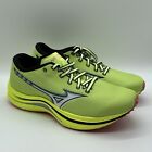 Mizuno Men's Wave Rebellion Running Shoes Neon Lime Size 9