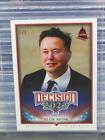 2023 Decision Series Update Elon Musk Red Capitol Foil Parallel #1/1