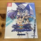 Chaos Code: New Sign of Catastrophe [Nintendo Switch] Limited Edition NEW SEALED