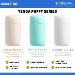 TENGA Puffy Soft Touch Male Reusable Masturbator/ Stroker NIB NWT