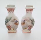 Pair Of Vintage Miniature hand painted Painted Chinese Porcelain Vases Stamped