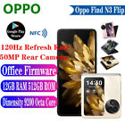 OPPO Find N3 Flip Dimensity 9200 12GB+256GB/512GB 120Hz 50MP Triple Camera 44W