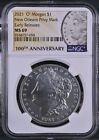 2021-O $1 Morgan Silver Dollar NGC MS 69 | First Release Issue New Orleans Privy