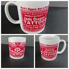 New ListingJade Dragon Tattoo Coffee Mug Chicago Skull Crossbones Advertising Coffee Cup