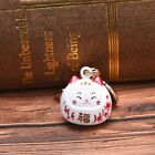 Styles New Japanese Cute Lucky Cat KeyChains Car Bag Decor Water Sound Bell Pend