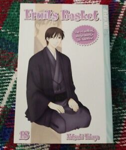 Fruits Basket Volume 18 Manga Comic Book Vol 18 English 1st Print
