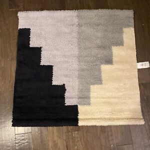 New In Box West Elm Woven Shag Wall Hanging Tapestry 38” X 38”