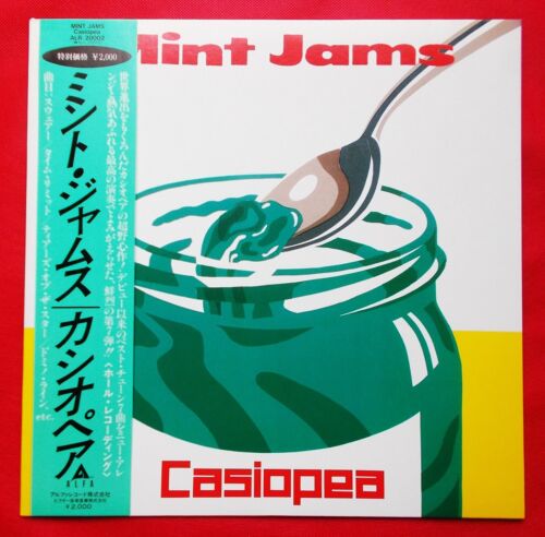 Casiopea Mint Jams ALR-20002 Vinyl LP Japanese From Japan JPN