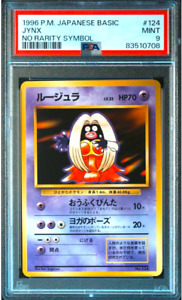 PSA 9 MINT 1996 Jynx Base Set NO RARITY SYMBOL 124 Japanese Pokemon Card