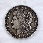 New Listing1921 P $1 Morgan Silver Dollar US Coin