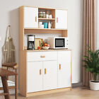 Kitchen Pantry Storage Cabinet with Microwave Stand,Floor Standing Organizer New