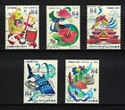 JAPAN 2022 OKINAWA REVERSION 50 ANNIVERSARY COMP. SET OF 5 STAMPS IN FINE USED