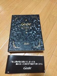 Gackt/Platinum Box Vi Limited Production Of 30,000 Pieces