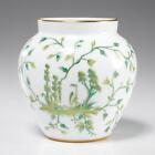 Tiffany and Co Limoges Siam Green White Porcelain Vase Made in France 5