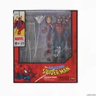 Mafex No.075 Spider-Man Comic Ver. Painted Action Figure MEDICOM TOY w/Box