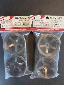 Reve D  RW-DP5B6 Drift Wheel DP5 Bronze Offset 6 Yokomo, Reve D X 2 Packages