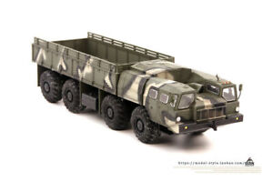 1/72 Russian MAZ7911 transport truck jungle camouflage model new