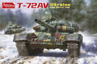1/35 Amusing Hobby Ukraine T-72AV MBT Plastic Model Kit
