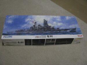 Fujimi Imperial Japanese Navy Battleship Kongo Incomplete / Parts Only    #UP CO