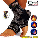 Copper Ankle Brace Compression Sleeve Support Foot Plantar Fasciitis Pain Relief