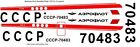 1/72 BSModelle Decals Antonov An-2 Aeroflot Polar