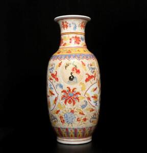 Old Chinese Five Colors Porcelain Vase w/ phoenix Qianlong MK 46CM