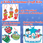 3 Kids Christmas Craft Kits Woodland Animal Kit, Cocoa Kit, & Snowman Family Kit