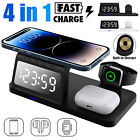 4 in 1 Wireless Charger Charging Station+Alarm Clock For iPhone iWatch AirPods