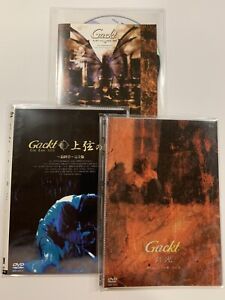 3 Gackt Concerts (DVD, Need Region Free DVD Player)