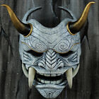 Japanese Scary Monster Kabuki Samurai Latex Mask Hannya Oni Noh Halloween Props
