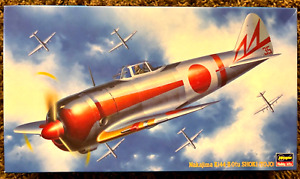 Hasegawa 1/48 Scale WWII Japan Nakajima Ki44-II Otu SHOKI (TOJO) - Sealed Parts