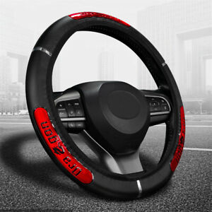 Black Red Reflective Car Steering Wheel Cover Breathable Anti-slip Accessories (For: Toyota 86)