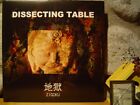 DISSECTING TABLE Zigoku LP/1992 Japan/Industrial/White Hospital/Grim/Vasilisk