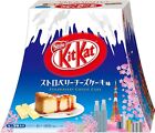 Japanese Strawberry Cheese Cake KitKat Chocolate Candy Sweet Snack Nestlé 110g