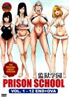 DVD PRISON SCHOOL 1-12 End + OVA UNCUT VERSION English Subtitle +Track Shipping